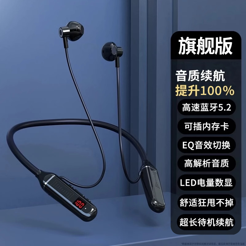 首掛け型完全ワイヤレスBluetoothヘッドセット、スポーツ専用首掛け型、超長バッテリー寿命、カード挿入可能、2025年新ノイズリダクション|undefined