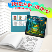 ���uͨ���N�Tɫ�������L����������ɫ����ɫ�����Sֱ�I���l�F؛