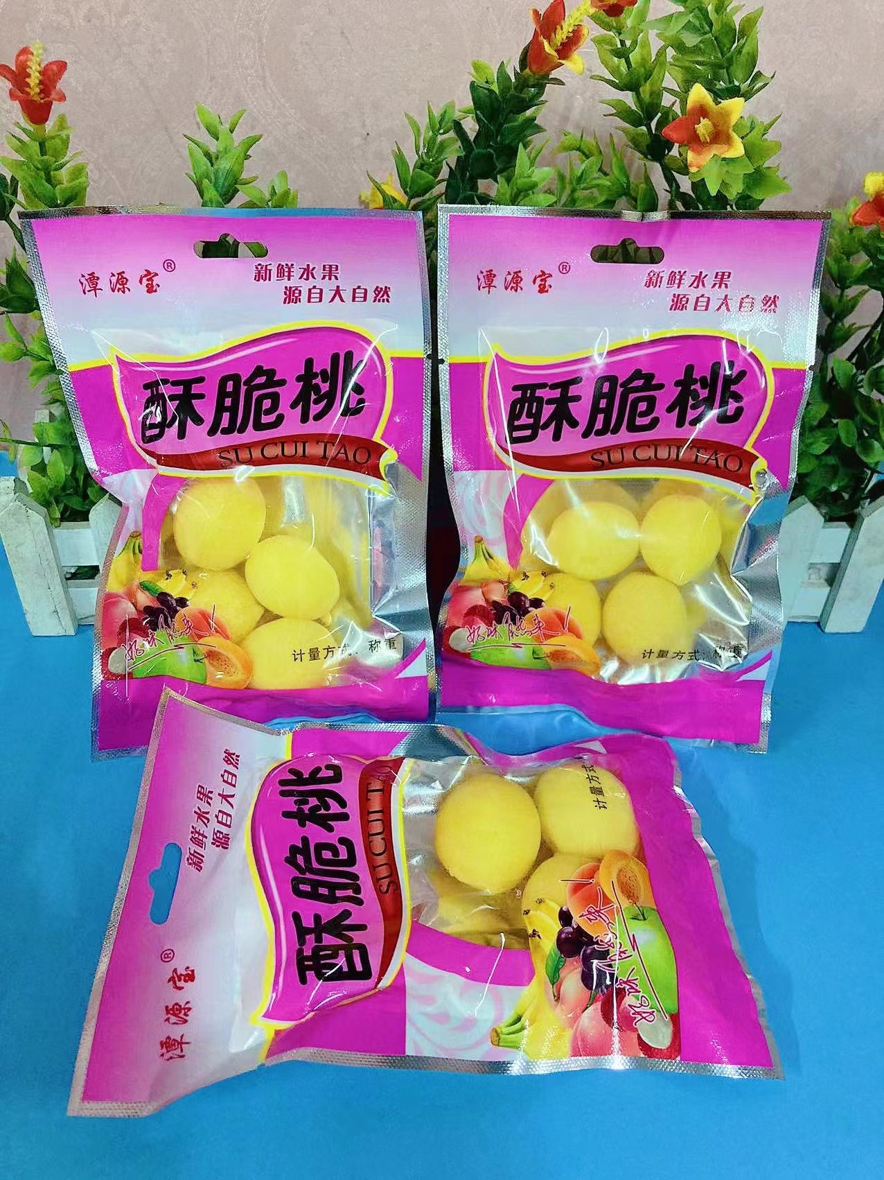 微信图片_20220712144911