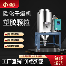 �F؛50KG�W������C�w����əC���I�����L����Ͱ���ϸ���C���ϙC