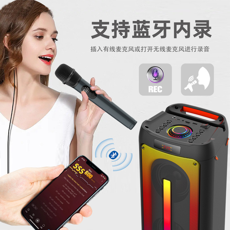 Dr. Van B69S altavoz inalámbrico Bluetooth portátil danza cuadrada de gran volumen al aire libre portátil hogar ksong sonido