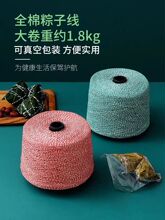 ȫ�����ӌ��þ���������K���ò�ɫdiy���ּ�4��8���K���l