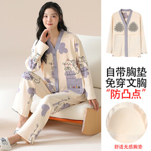 �����ޡ�40֧�p��˯��Ůʿ���＾�L���_���Ҿӷ����؉|�ﶬ�����b