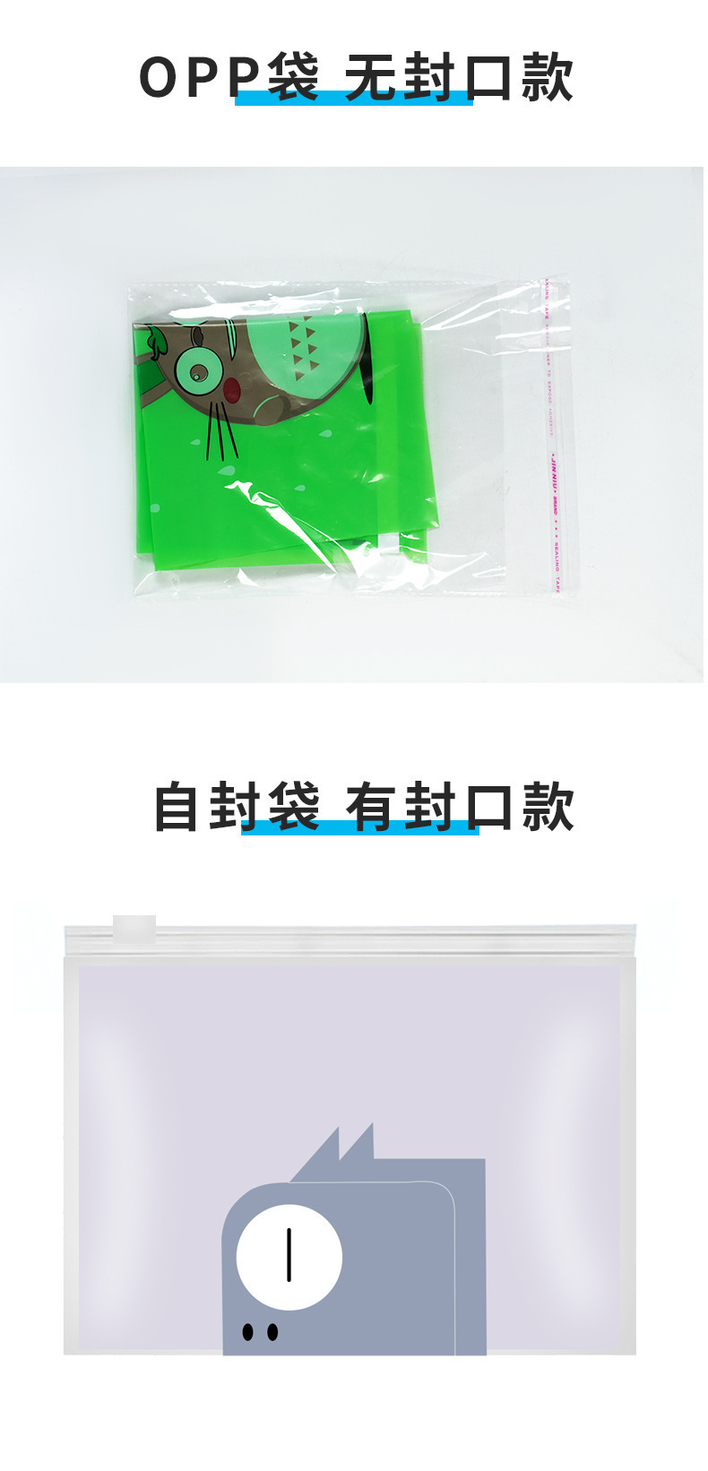 Car Trash Bag Paste Type Car Storage Bag Home Car Dual-Use Disposable