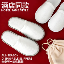 ȫ�����Ƶ�ͬһ������Ь�Ӻ�����Ƶ����޾ӼҴ�����������Ь