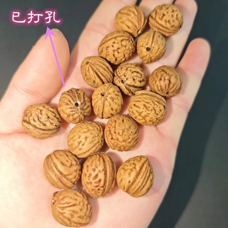 桃核雕刻桃篮配珠手串儿童吊坠手工diy手链材料桃核长命锁福字锁|undefined