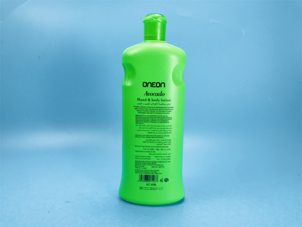 微信图片_202107261647103