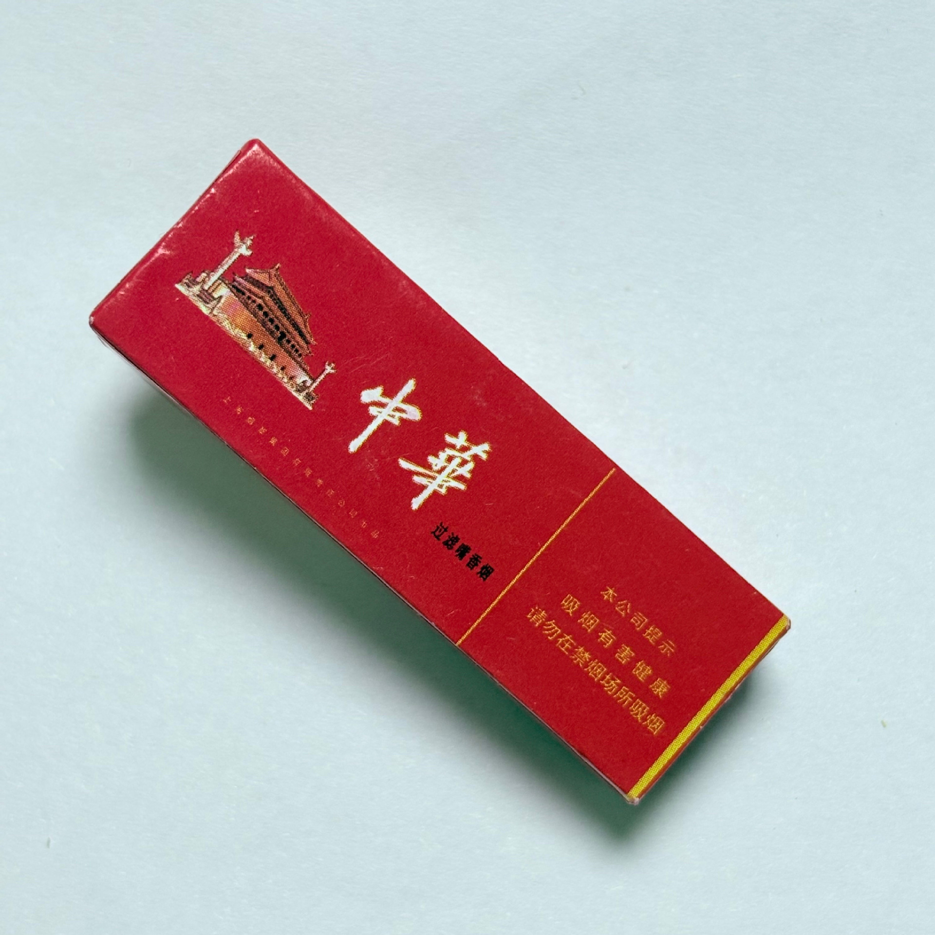 ,중국어(핫 세일)