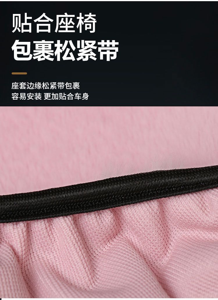 Plush Electric Scooter Seat Cover, Thickened Winter Seat Cover for Electric Bikes and Scooters, Warm and Thickened