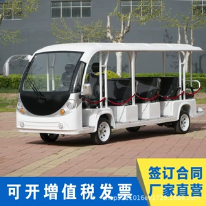 Electric sightseeing vehicle, scenic area electric four-wheel sightseeing shuttle vehicle, golf cart, property security electric patrol vehicle