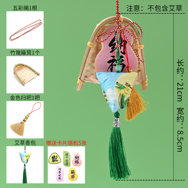 Fiesta del Dragón accesorios colgantes colgantes hechos a mano DIY material linterna de bambú cuerdas coloridas bolsas de incienso perfumadas escoba y coleta