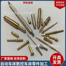 �S��ֱ�N ����ֱ����ĸ��ᘾW�yע��С�~��~�����~�����_�����