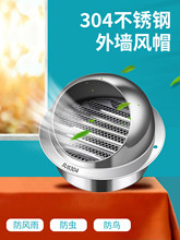 ���P��⠝�Lñ������Lͨ�L�����L�⠝�Lñ���L��304���P䓲��|