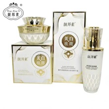 �n����ֲ���������˪30g+���AҺ30ml
