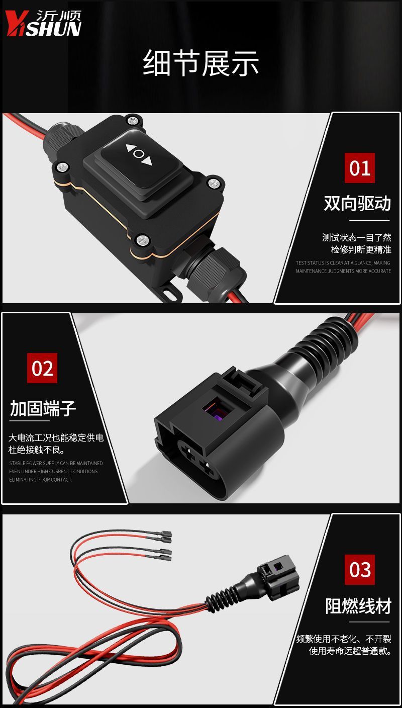 New Car Electronic Motor Reset Tool, Specialized Testing Tool That Does Not Require a Computer, One-Click Reset for Changing Brake Pads