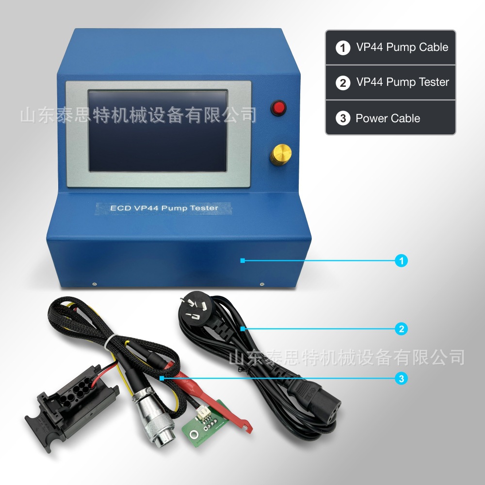Taisite Distribution Pump Simulator Common Rail Test Bench Vp44 Pump Tester Diagnostic Instrument High-Pressure Portable