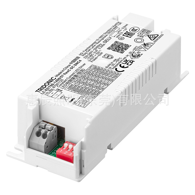 Tridonic Rui ハイパワー LED ライト ドライバー Fire Bull LC 10W17W25W36W42W SNC4|undefined