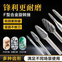 F�ͺϽ����D�S�U��ĥ�^�β��p�ۺϽ��ĥ�^늄�С�͵�̵�ĥ�^