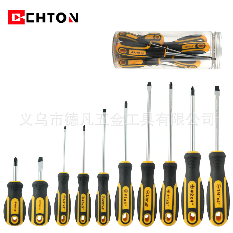 跨境热卖10件套多功能组合罐装铬钒钢十字一字螺丝刀套装
