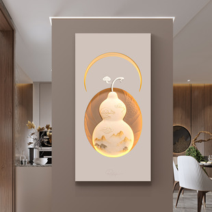 ����3D���w����ʽ������J�������P�b�