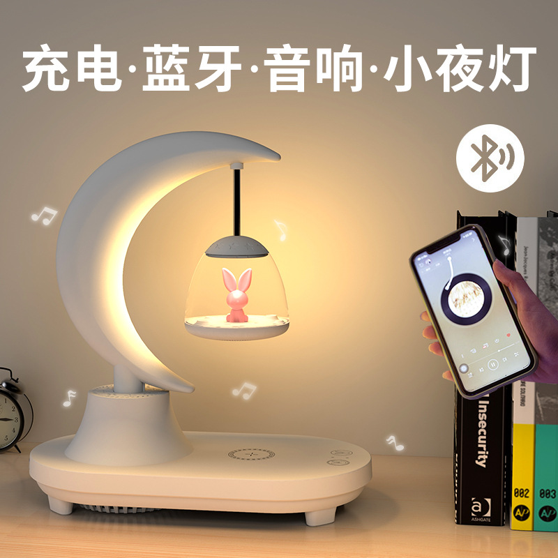 Tb-22sgwk little rabbit wireless charging model