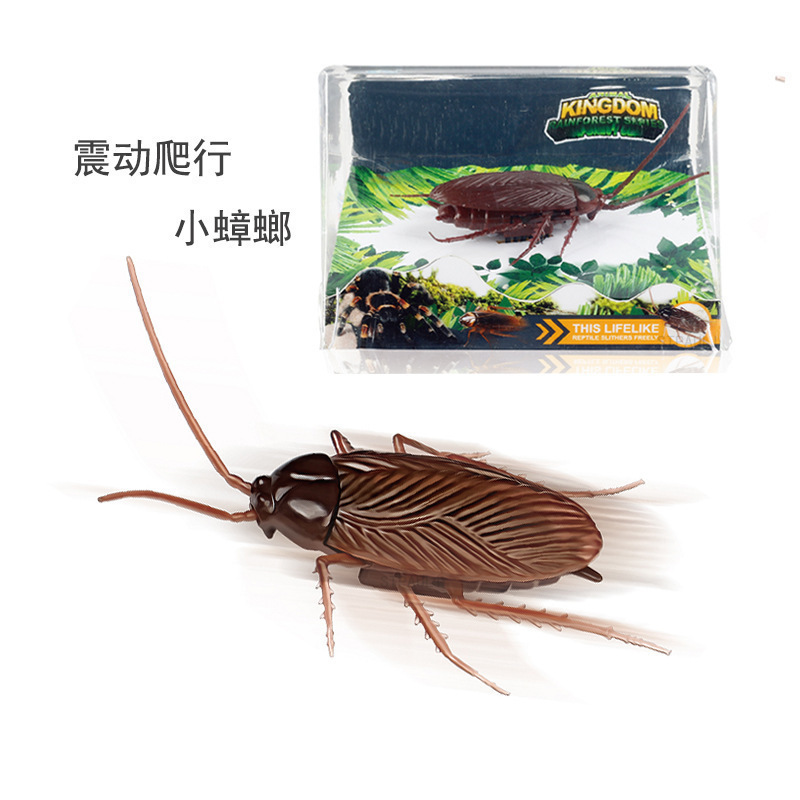 2021 Jiahui Feng Leyu Tricky Simulación Carga Animal Tricky Toy Productos al por mayor