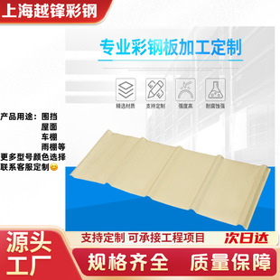 �S��ֱ�N900��̖��䓉��Ͱ岨�����FƤ���B�S����������܇������
