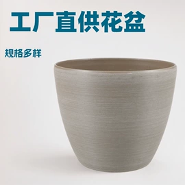 花盆容器;园艺护栏;园艺灌溉工具