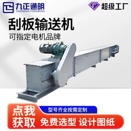 除尘设备配件;不脱硫除尘;放料阀