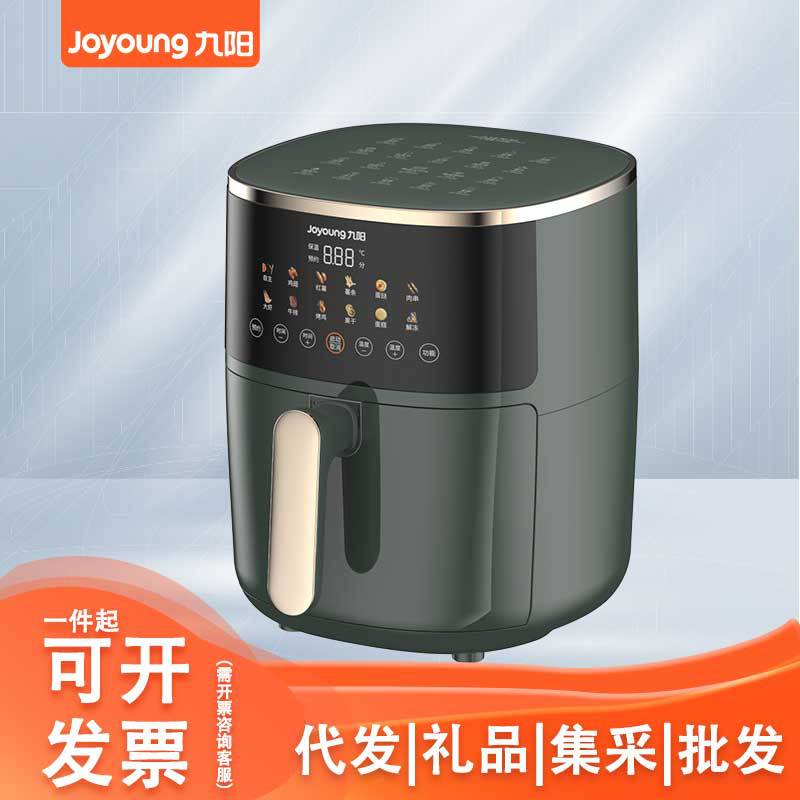Jiuyang 에어프라이어 6L 대용량 다기능 자동 지능형 홀로그램 터치 KL60-VF506