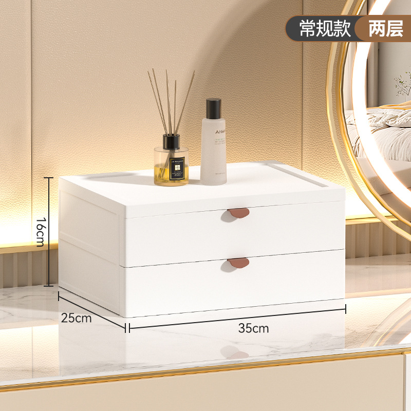 Gabinete de almacenamiento cajón plástico gabinete de almacenamiento doméstico dormitorio escritorio multi-capa organización papelería cosméticos almacenamiento rack gabinete