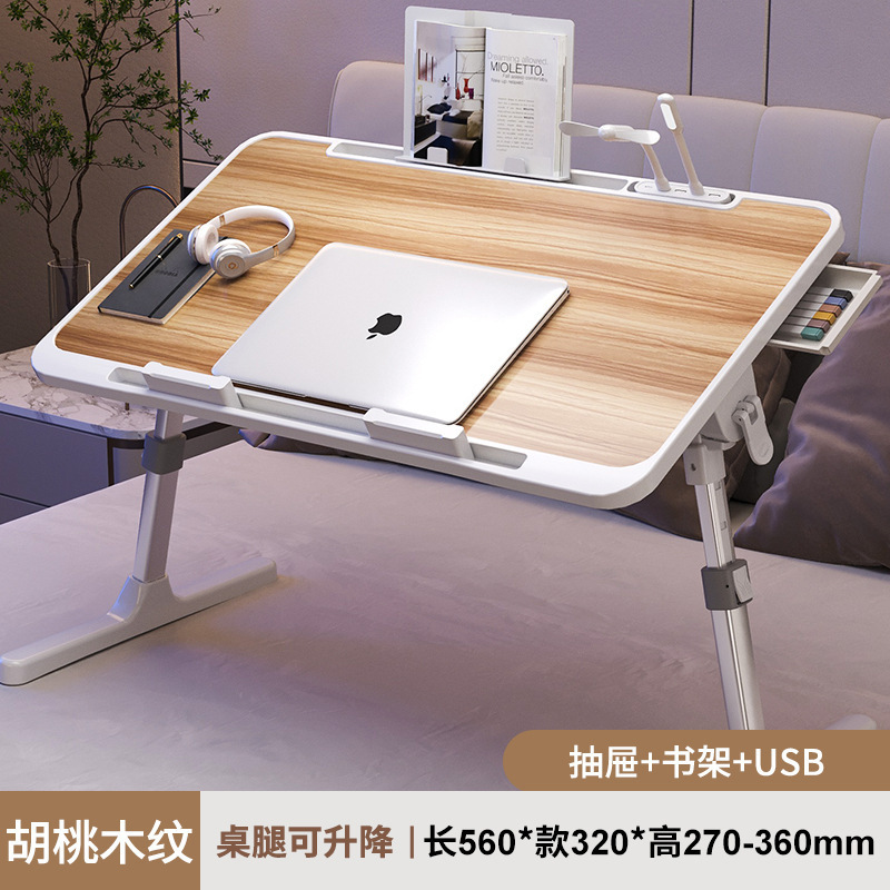 床上小桌子可升降电脑桌学生宿舍折叠桌简约家用简易卧室学习书桌|undefined