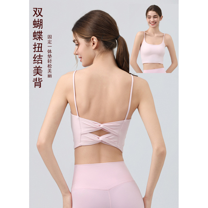 Women's Sports Sexy Backless Padded Bra Vest Gym Pilates Training Wear Yoga Wear Source Factory Women's Sports Sexy Backless Padded Bra Vest Gym Pilates Training Wear Yoga Wear Source Factory