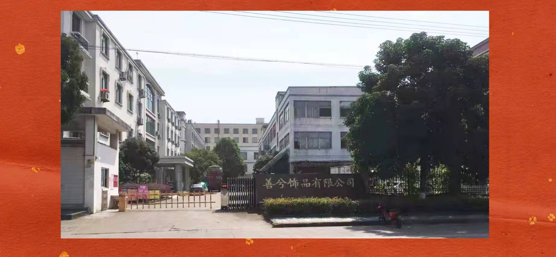 微信图片_20220214141940