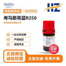 ������ԇ�� ���R˹���{r250 �ӾȾɫҺ �������ﻯ�W��� ��ُ