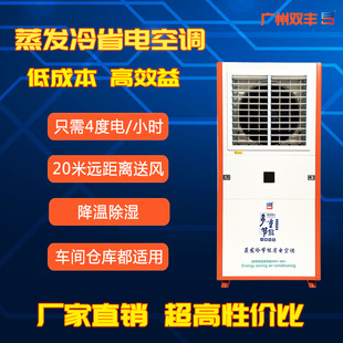 ʡ늽M��ʽ���{�C�Mˮ���{���Iʡ늿��{ˮů���{���I���{���lʽ