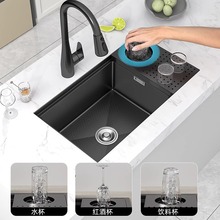 ���ҏN��ˮ�ۏN���[���ֹ��βێ��w�ЍuС̖ˮ�費�P䓺�ɫ�{��