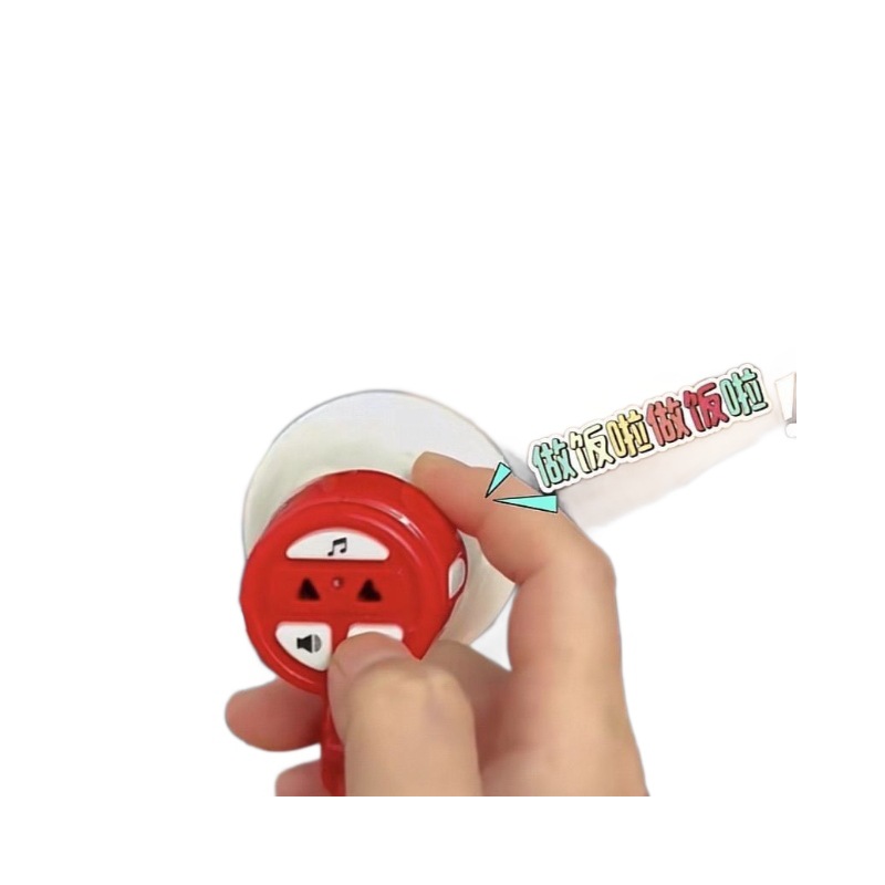 大声公喇叭迷你扩音器儿童电动宝宝玩具手持喊话扬声器创意钥匙扣