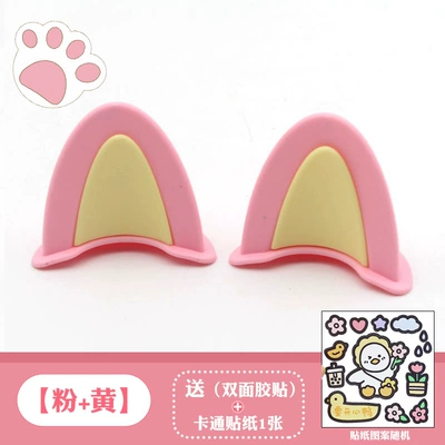 Motosiklet dəbilqələri | Decoration Accessories - cat-ears-pink-yellow-come-with-4-pieces-of-base-glue-cartoon-stickers