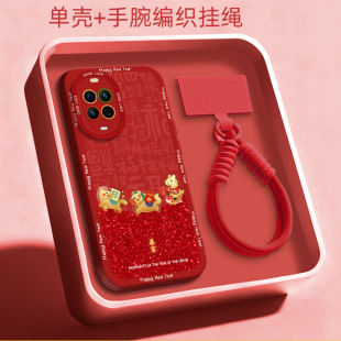 �R�ϱ����m��Nova15Ultra�֙C��13Pro��ͨNova12�¿�11SE���o��