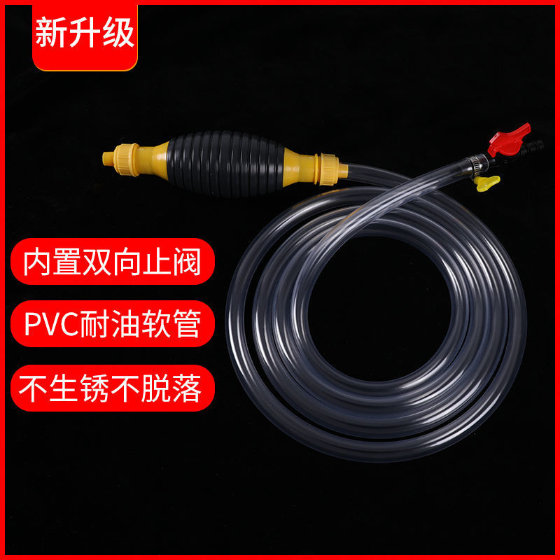 brand new Upgraded version Suction Screw Tightness Suction device thickening durable Manual Oil pumping