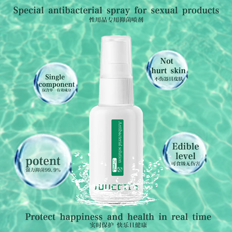 清洁喷剂详情页 拷2