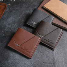 男短款钱夹男士钱包男青年简约时尚多卡位荔枝纹横款拼接皮夹批发