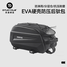 �羳�¿�Ӳ��eva��ˮ���{���T�Ѓ����ռ{����������܇�����W��