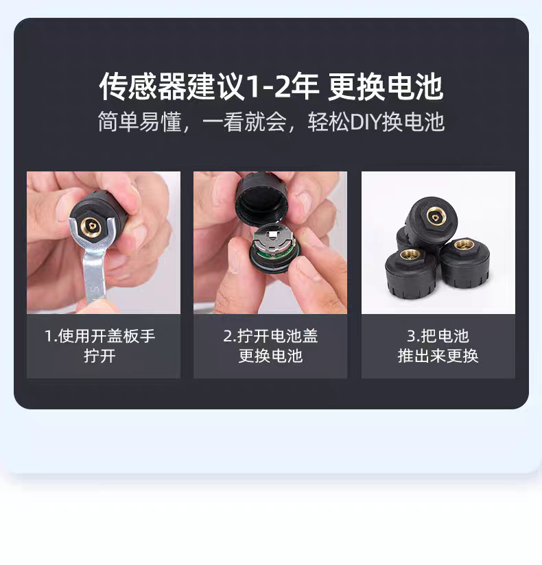 High-Precision Tire Pressure Monitor, External Type, Suitable for 234 Wheels, Bluetooth Wireless App Display, Automotive Supplies, Tpms External Type
