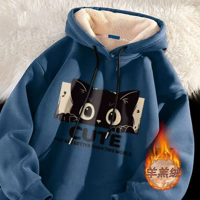 헤이즈 블루 램스울 Lianwei-Mao Xiaoman