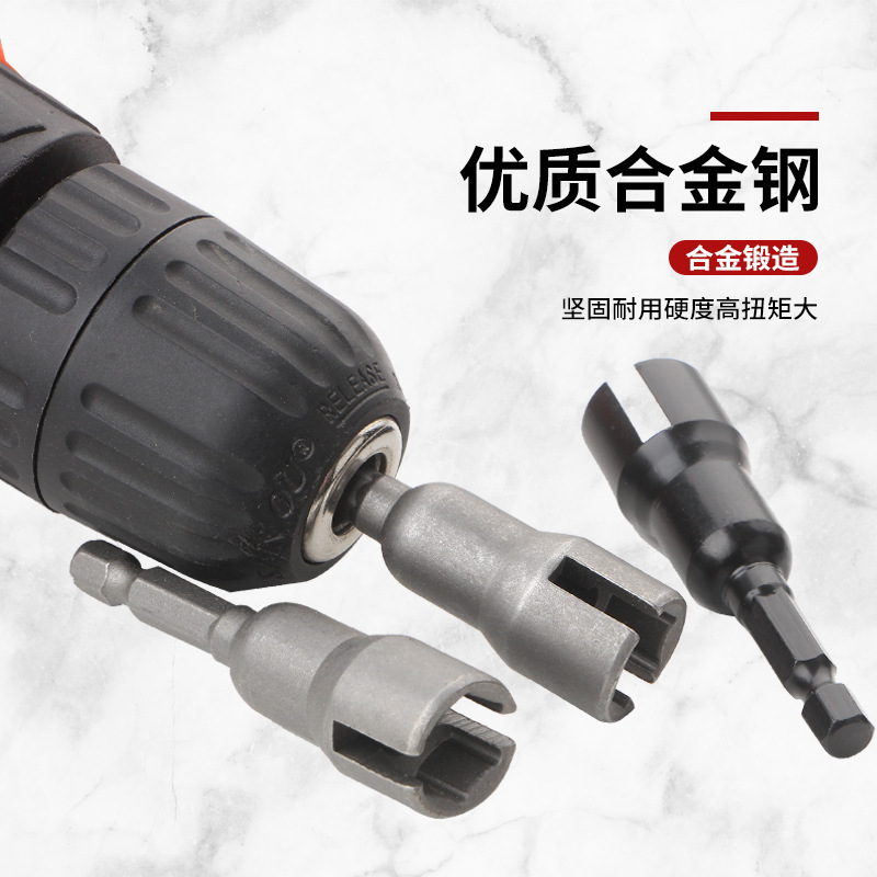 跨境开槽套筒六角柄翼套筒形套筒蝴蝶套筒65MM长动力机翼螺母E18