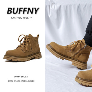 Martin boots outdoor travel tooling all-match high-top overalls shoes 2023 Spring and Autumn New thick bottom increased yellow ankle boots