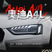 �m���13-16�W��A4L������ɸ��bLED���П���ˮ�D���LED͸�R���