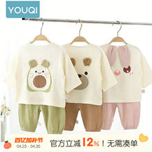 ����냺˯���ļ�������Ů�����������b���w���{����ͯ�Ҿӷ����b